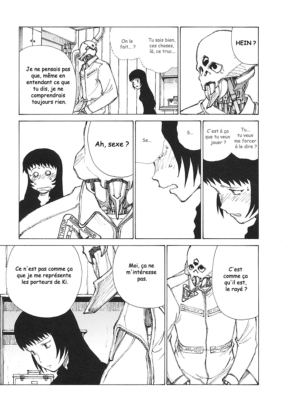 img Owari to Hajimari no Mairusu 14